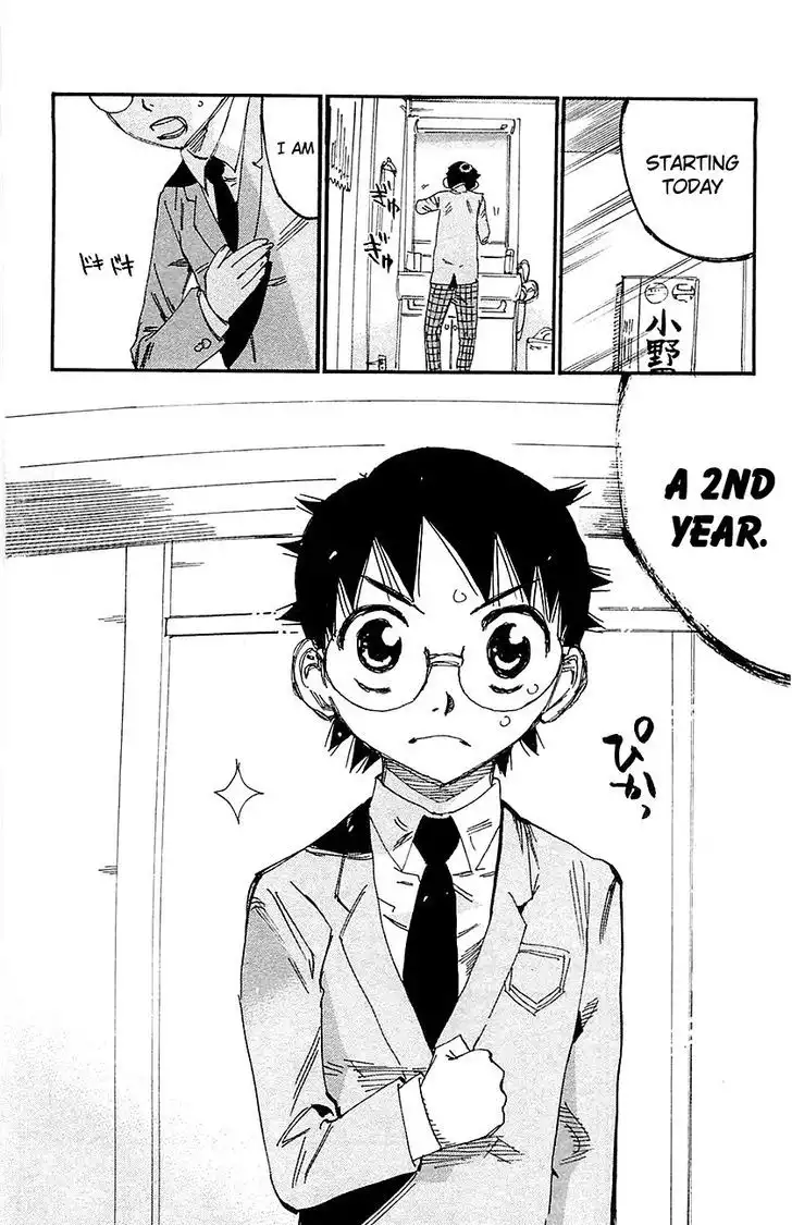 Yowamushi Pedal Chapter 261 19